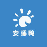 安睡鸭