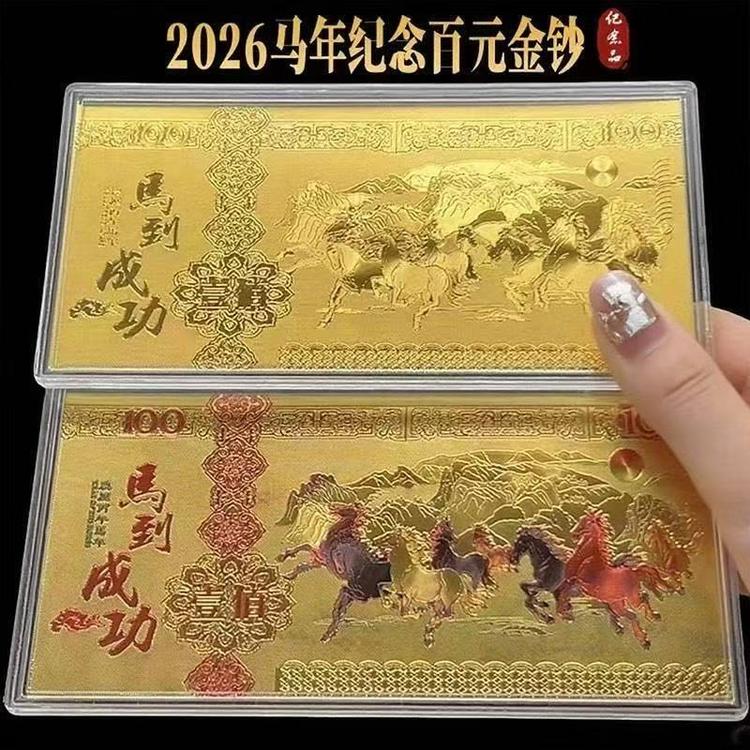 汝阳旋硕艺术公益