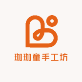 珈珈童手工坊