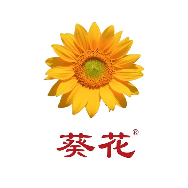 葵花家居