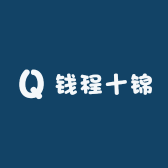 钱程十锦