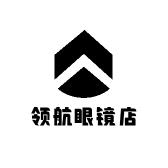 领航眼镜店