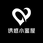 诱惑小蜜屋