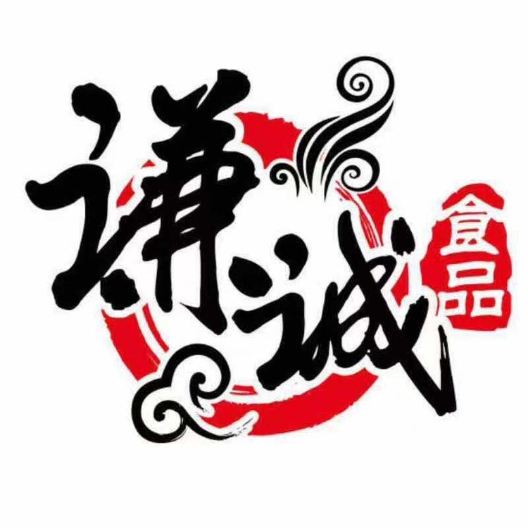 成都子旺食品有限公司的小店