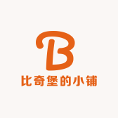 比奇堡的小铺