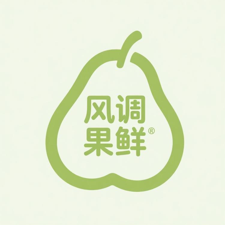 风调雨顺永增年水果生鲜联盟