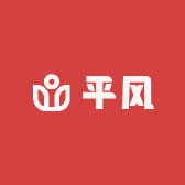 豫风指茶