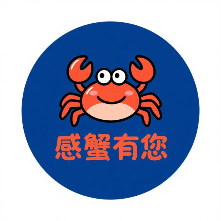 陆荣