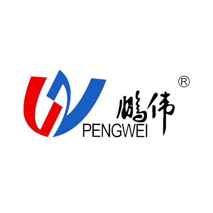 鹏伟机械设备