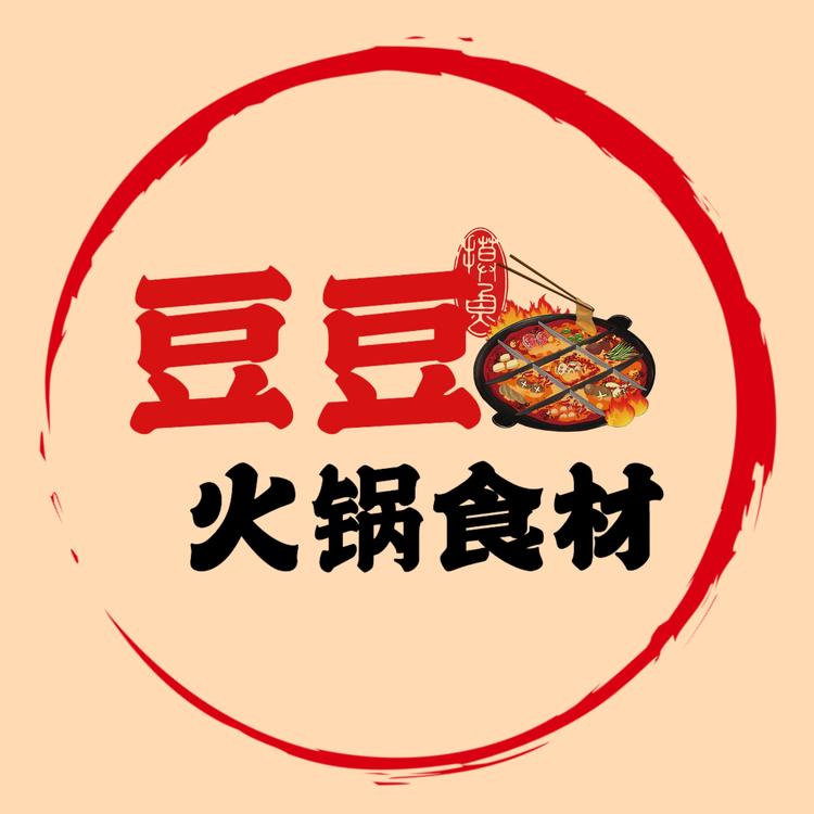 豆豆火锅食材工厂