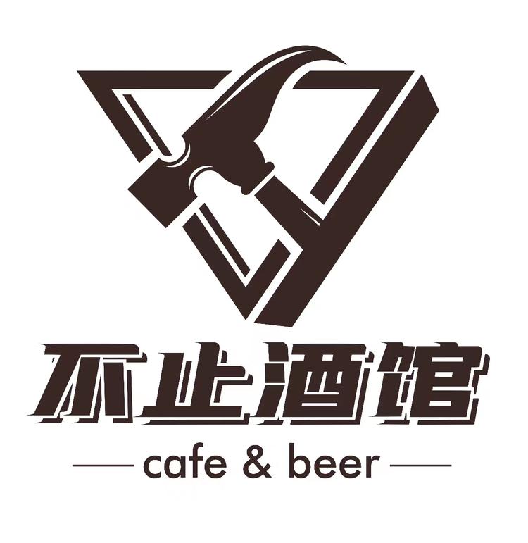 不止酒馆COFFEEBAR
