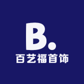 百艺福首饰店