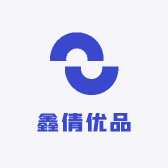 鑫倩优品
