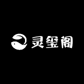 灵玺阁非遗珍品小铺