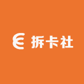 happy妹拆卡