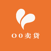 zz货品