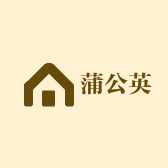 蒲公英塑业仿真植物