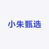 小朱甄选