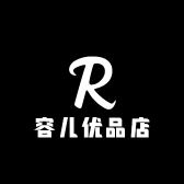 容儿优品店