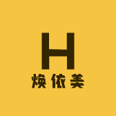 焕依美