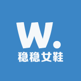 稳稳女鞋