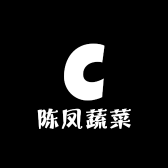 陈凤蔬菜