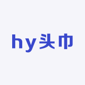 hy头巾