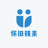新疆怀旧辣条总汇