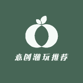 意创潮玩推荐