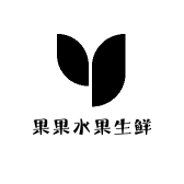 果果水果生鲜