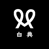 白典潮服针织合集