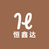 恒鑫达汽车配件