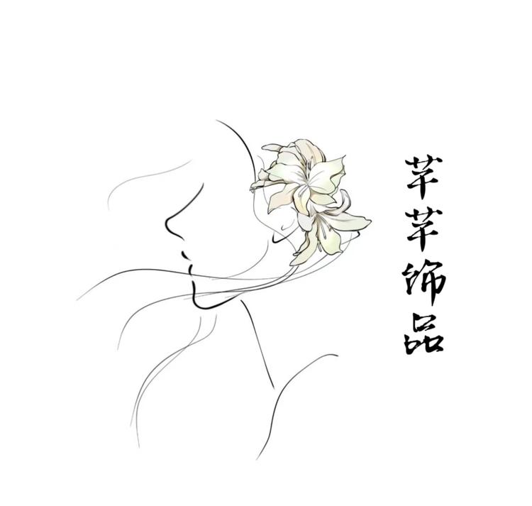 芊芊潮购