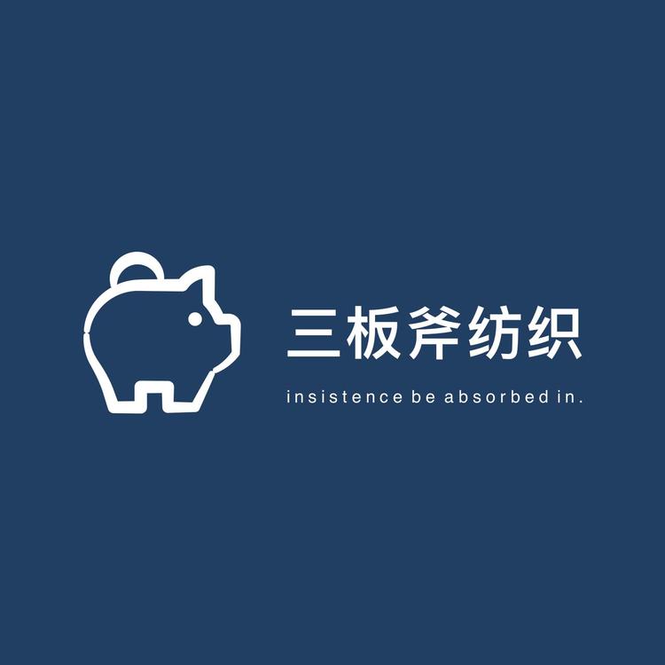 大尚工艺工厂店