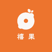 禧果供应链