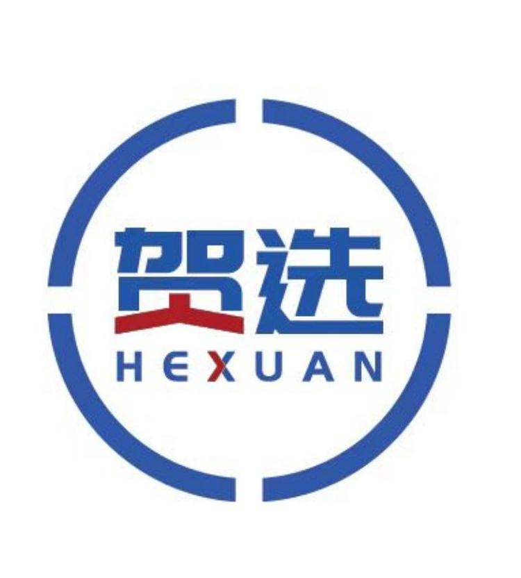 贺选尚品3