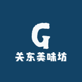 红姐东北淡水鱼