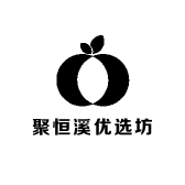 聚恒溪优选坊