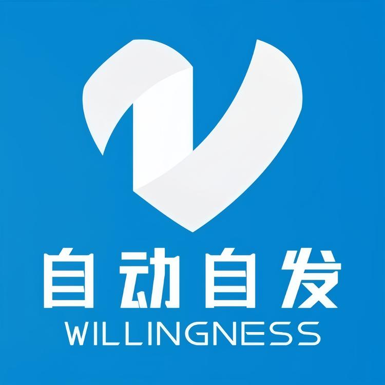 自动自发育儿