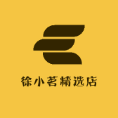徐小茗精选店