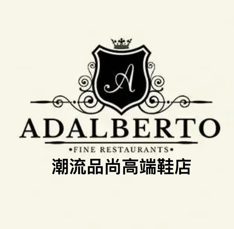 潮流品尚高端鞋店