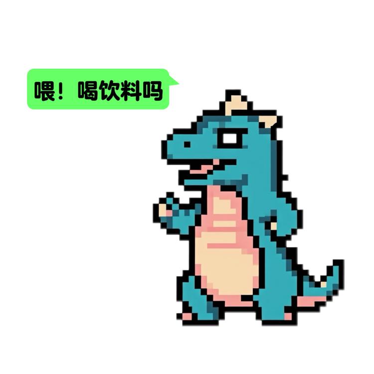 宇宙超级无敌爆龙战士的好物仓