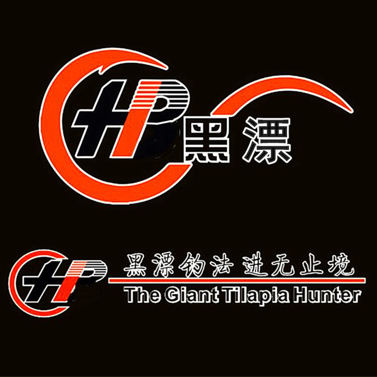 贵阳黑漂钓具企业店