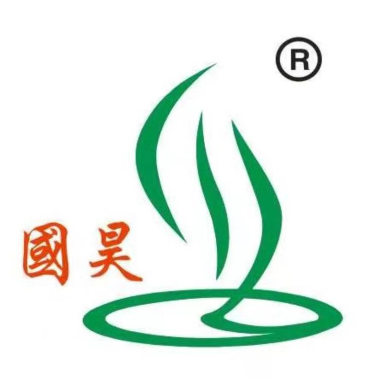 国昊 茗茶 企业店