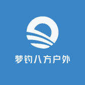 梦钓八方户外