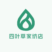 四叶草家纺店