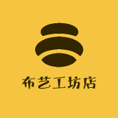 布艺工坊店