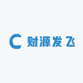 财源发飞
