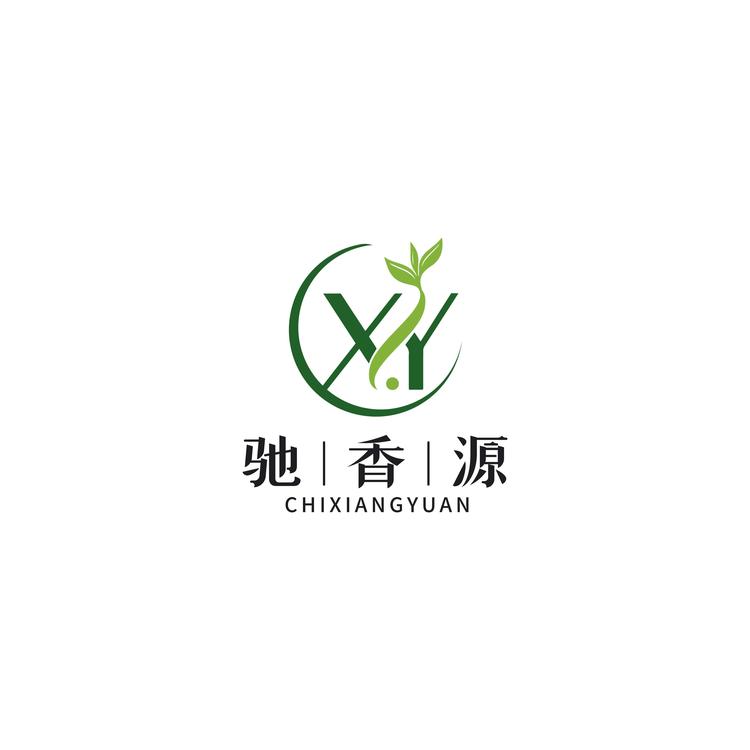 驰香源茶叶