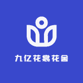 九亿花裳花舍